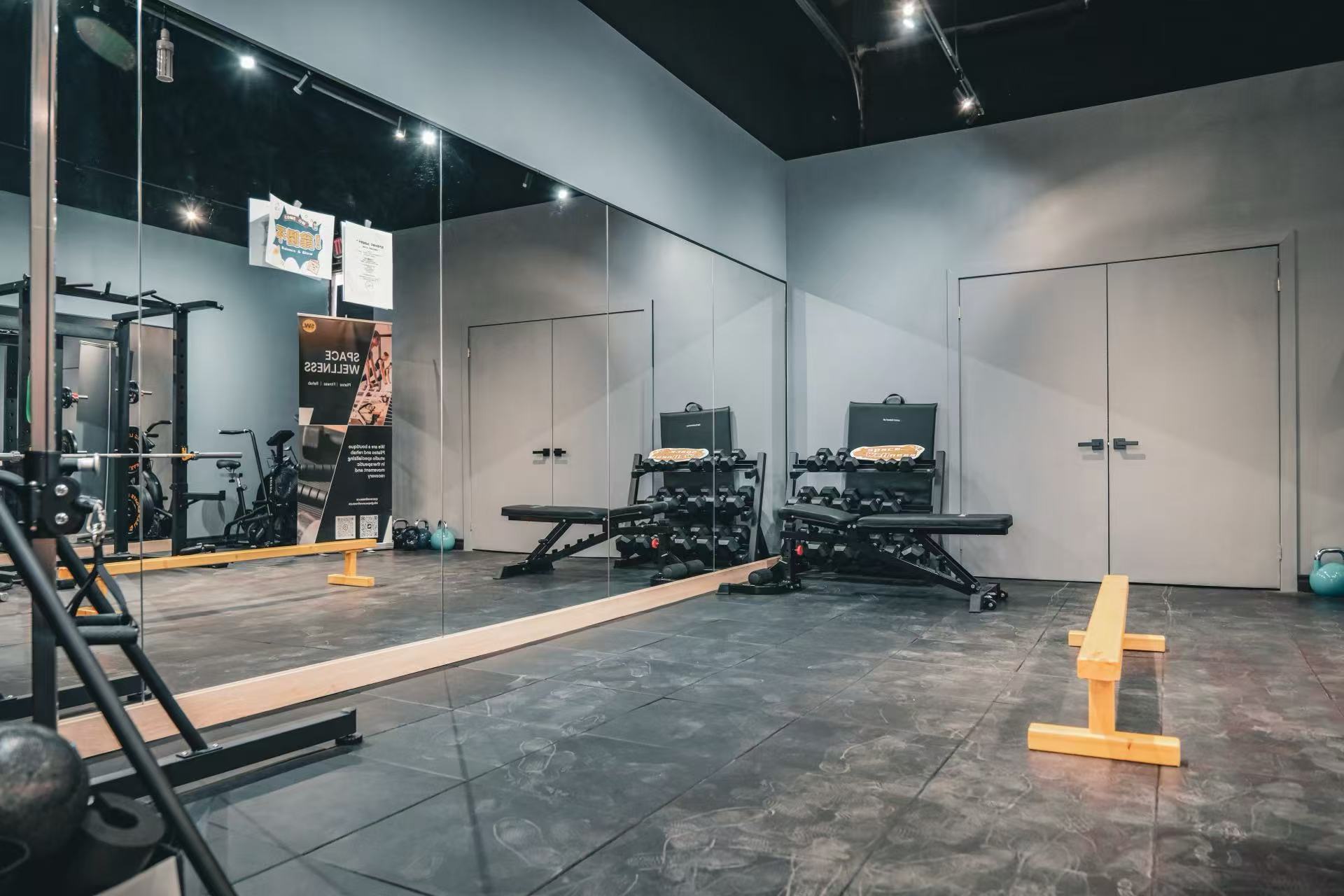 Space Wellness training area